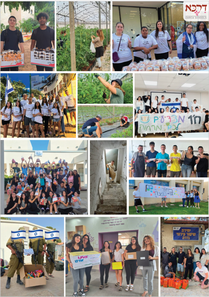 arca is proud of its communities of students across the entire map who have mobilized to support Israel in its time of need (see the photo collage below of these numerous initiatives).